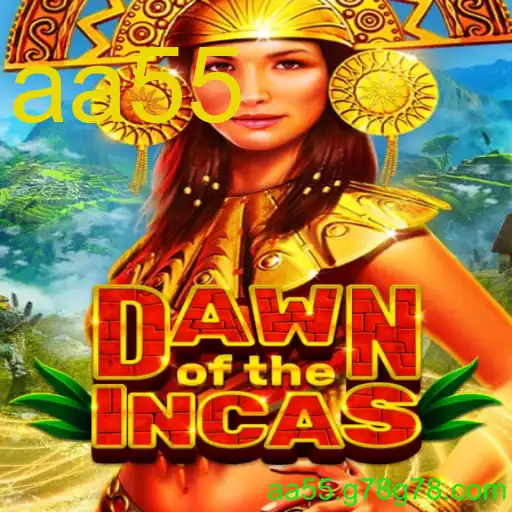DawnoftheIncas
